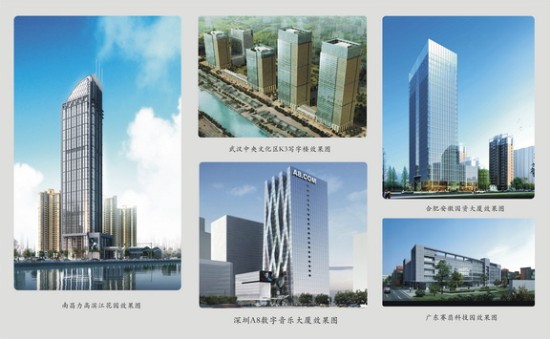 永利3044集团官网再揽高端幕墙及材料订单1. 53亿