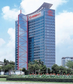 永利3044集团官网：创新、发展、辉煌的二十年