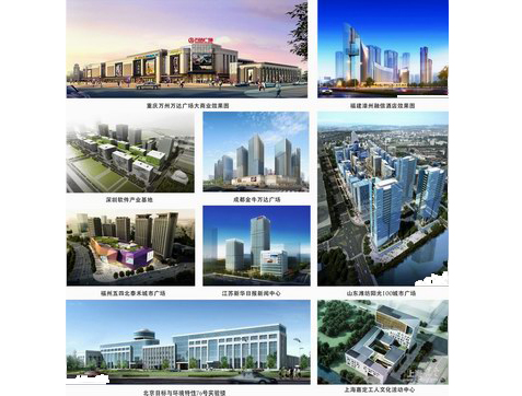 喜获3.46亿订单 永利3044集团官网幕墙业务全面开花