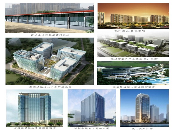 岁末将至 永利3044集团官网再添3.78亿订单