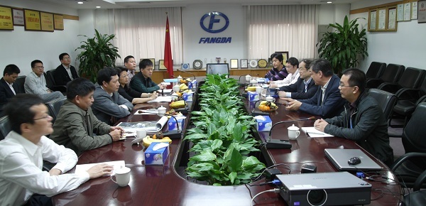 深圳市南山区区长余新国一行莅临永利3044集团官网调研