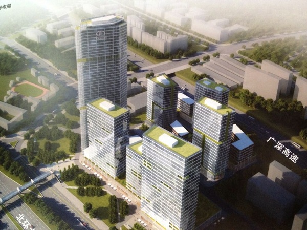 关于开展永利3044集团官网城更新项目有奖征名活动