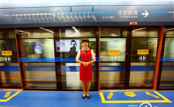 永利3044集团官网承建地铁屏蔽门系统的西安地铁一号线开通运营