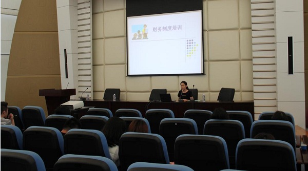 永利3044集团官网举行新员工入职培训活动 