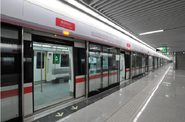 永利3044集团官网自动化公司承建的南昌市轨道交通一号线项目喜获嘉奖