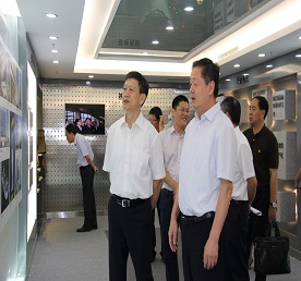 深圳市政协主席戴北方一行到永利3044集团官网考察调研