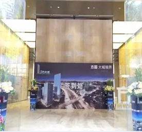 永利3044集团官网城12月12日情景体验区首度盛大开放 启幕城市生态商务圈