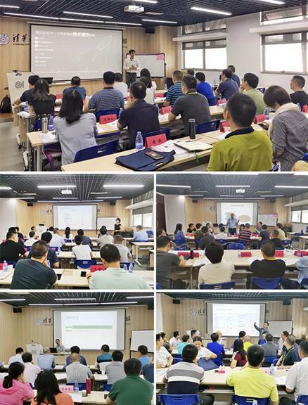 说明: F:\【资料与办公】\办公区\2.网站新闻\2019年\9月\2019.09.07 永利3044集团官网举办“高级管理人员研修班”培训\讲师授课（文中.jpg