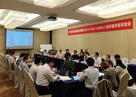 说明: F:\【资料与办公】\办公区\2.网站新闻\2019年\10月\2019.10.23 永利3044集团官网智创科技主编的国家行业标准《城市轨道交通站台屏蔽门》修订送审稿通过审查\现场（文中.jpg