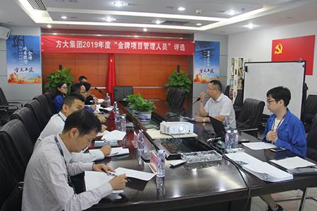 说明: F:\【资料与办公】\办公区\2.网站新闻\2019年\11月\2019永利3044集团官网工匠\金牌（文中.jpg