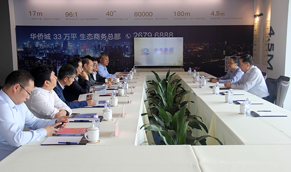 说明: F:\【资料与办公】\办公区\2.网站新闻\2019年\11月\2019.11.25 新华社副社长严文斌一行莅临永利3044集团官网视察\文中.jpg