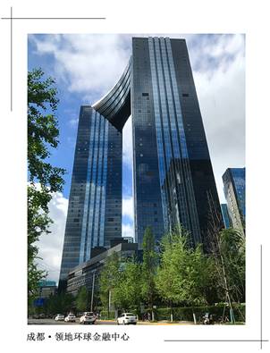 说明: F:\【资料与办公】\办公区\2.网站新闻\2019年\12月\2019.12.10 永利3044集团官网建科承建的三项幕墙工程荣获“鲁班奖”\领地（文中1.jpg