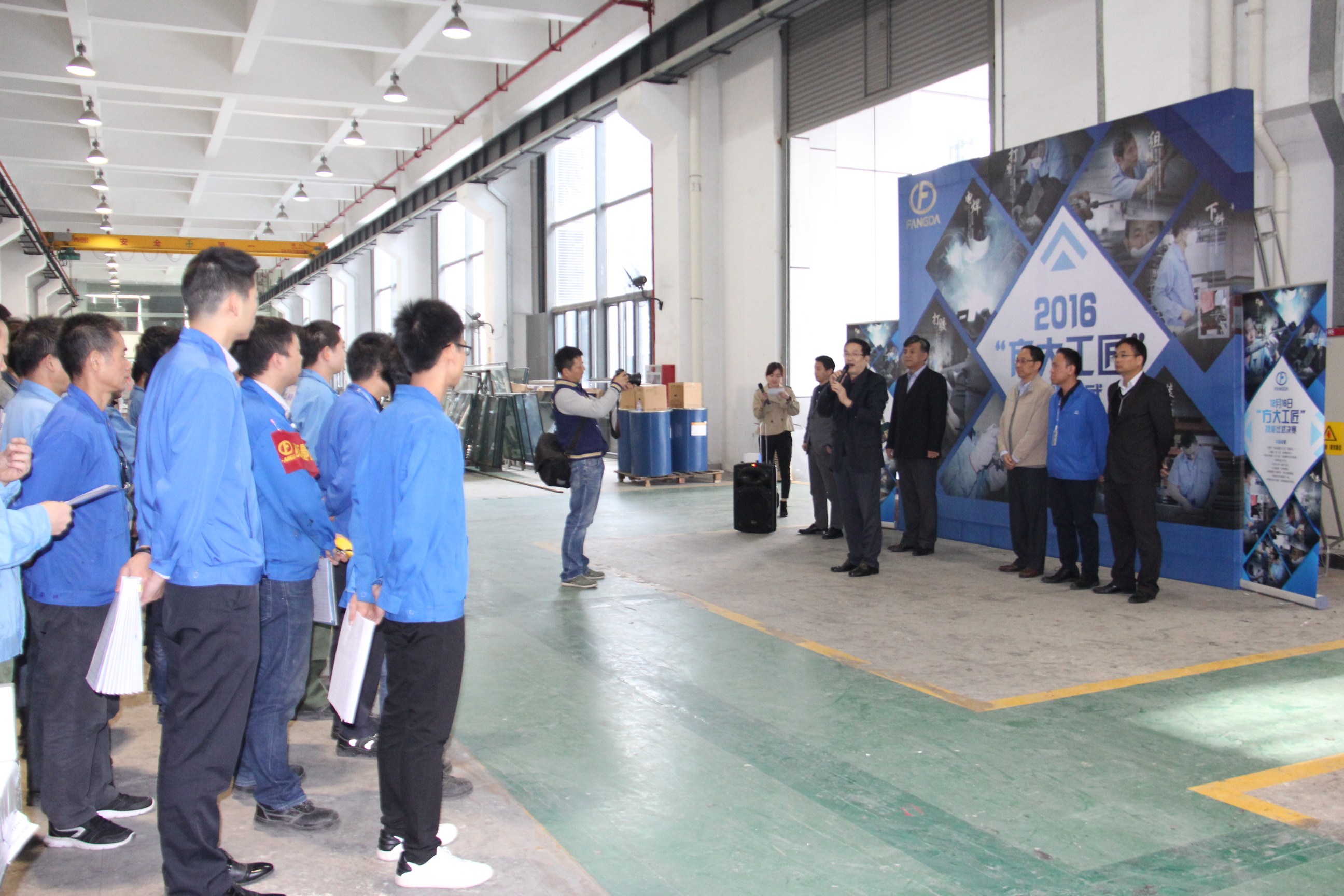 2016年“永利3044集团官网工匠”技能比武决赛举行