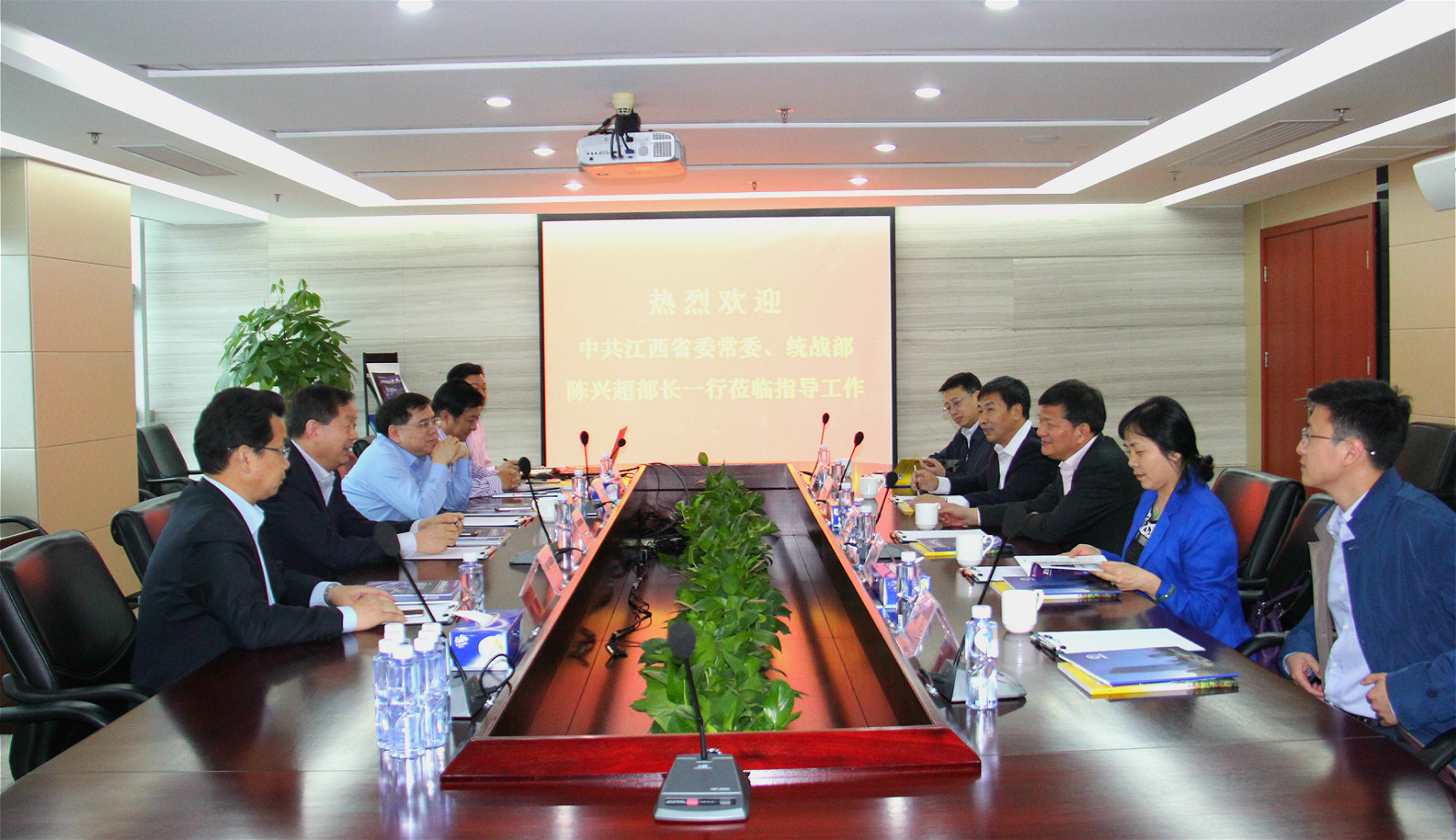 中共江西省委常委、统战部部长陈兴超一行到访永利3044集团官网