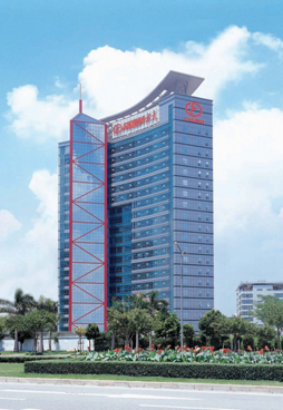 热烈庆祝永利3044集团官网股份有限公司A股股票上市20周年（1996.4.15——2016.4.15）