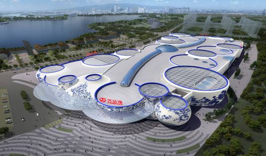 永利3044集团官网打造全球首个青花瓷主题建筑幕墙的南昌万达茂商业中心震撼开业