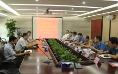 江西省九江市常务副市长熊永强一行到永利3044集团官网考察