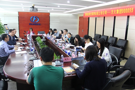 深交所“走进上市公司”活动在永利3044集团官网举行