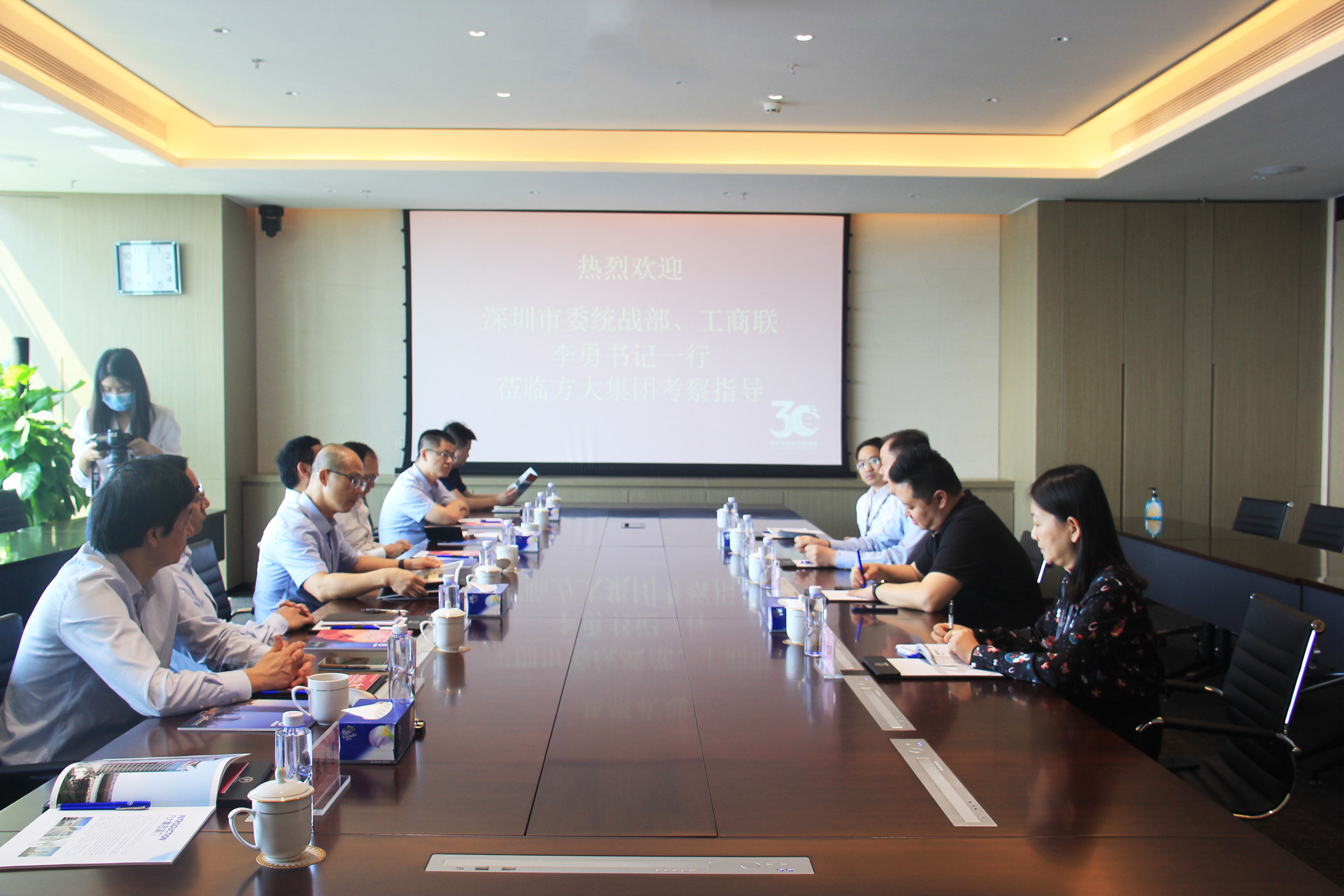 深圳市委统战部副部长、市工商联党组书记李勇一行莅临永利3044集团官网考察调研