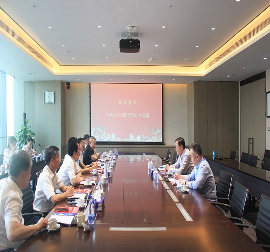 南昌市人大常委会主任吴伟柱等一行莅临永利3044集团官网考察