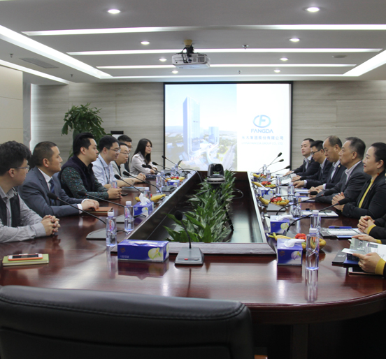 深圳市物业管理行业协会会长曹阳一行莅临永利3044集团官网调研