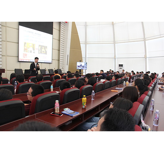 永利3044集团官网举办员工职业形象与商务礼仪培训