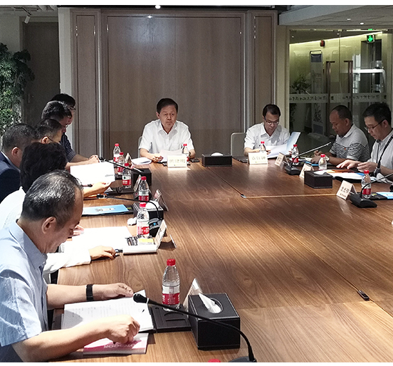 全国人大代表、永利3044集团官网董事长熊建明参加最高人民法院深圳座谈会