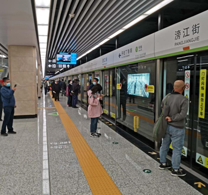 采用永利3044集团官网屏蔽门系统的沈阳地铁十号线开通运营