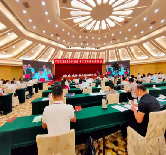 永利3044集团官网荣获“广东省抗击新冠肺炎疫情突出贡献民营企业”称号