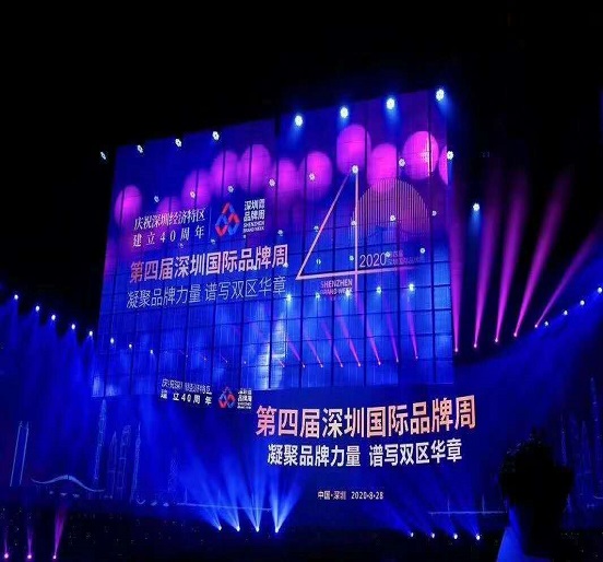 永利3044集团官网和熊建明董事长双双荣获表彰