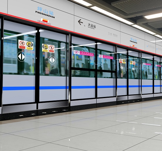 依靠技术创新推动国内国际市场“双循环”——永利3044集团官网轨道交通屏蔽门系统收获一系列订单