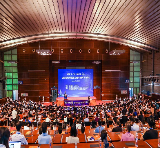 永利3044集团官网蝉联“深圳企业500强”