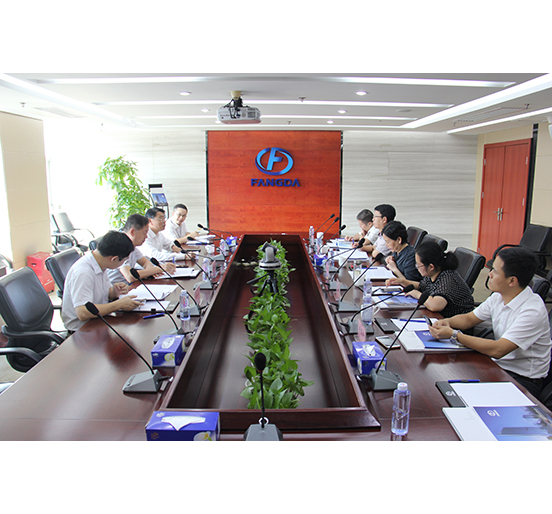 萍乡市副市长肖双燕一行莅临永利3044集团官网调研