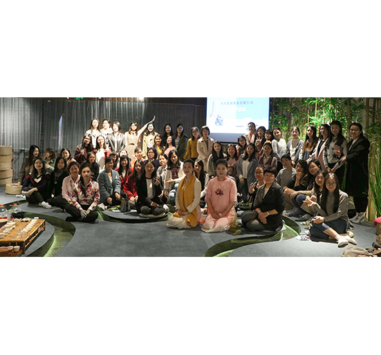 永利3044集团官网开展“三八”妇女节多彩活动