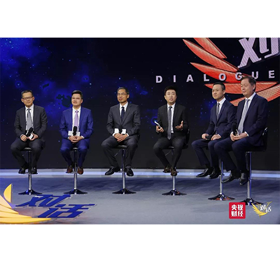 中国股市：而立之年 央视“对话”永利3044集团官网董事长熊建明