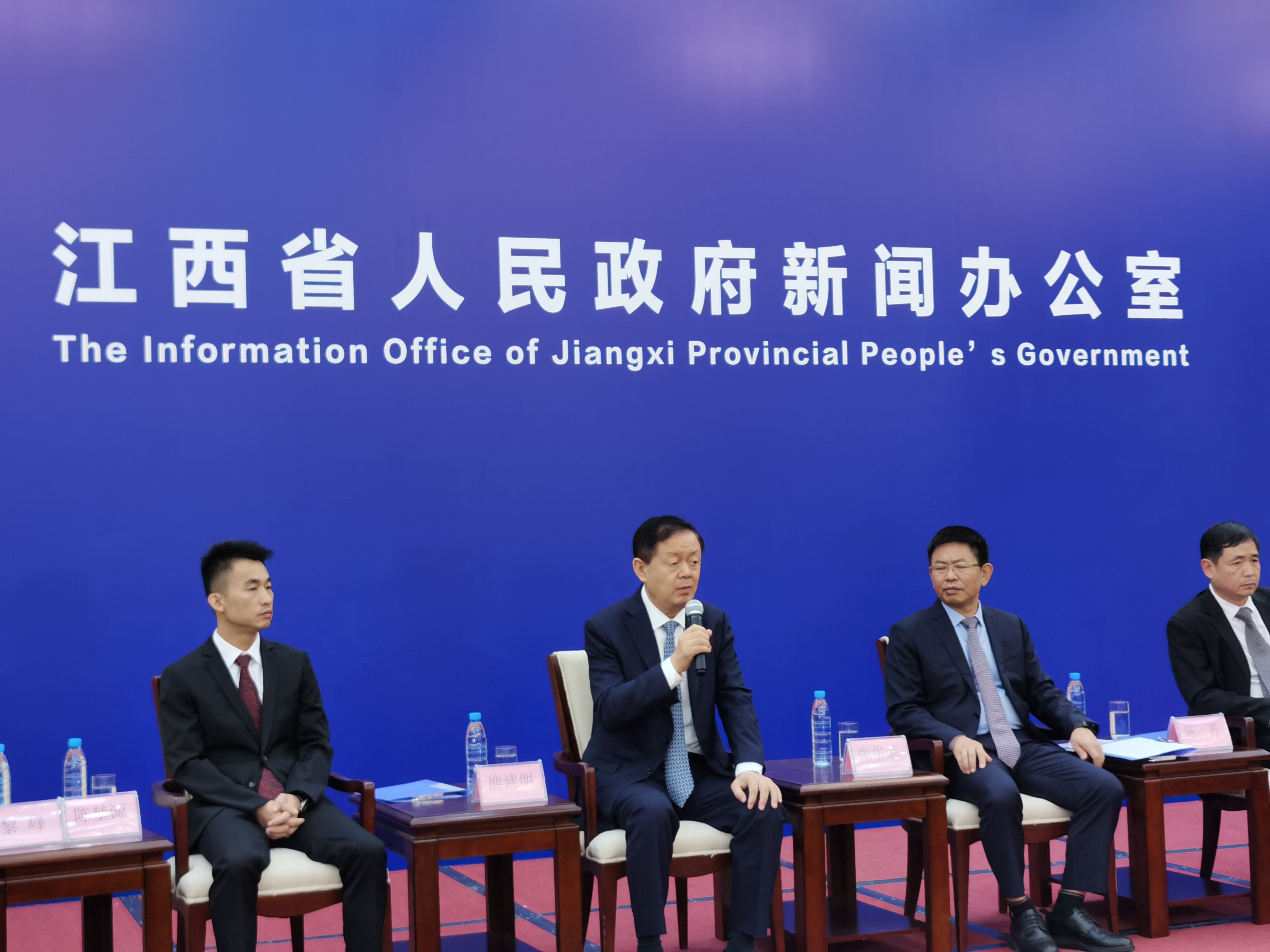 永利3044集团官网董事长熊建明受邀参加江西省人民政府新闻办民营企业家记者见面会