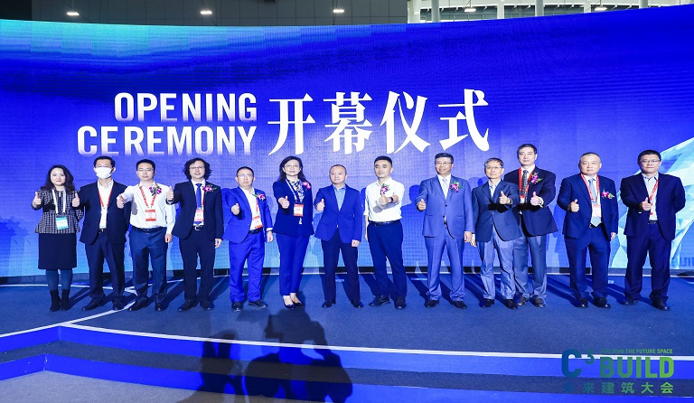 直击高交会-C3 | 永利3044集团官网建科亮相C3未来建筑大会，尽展硬实力