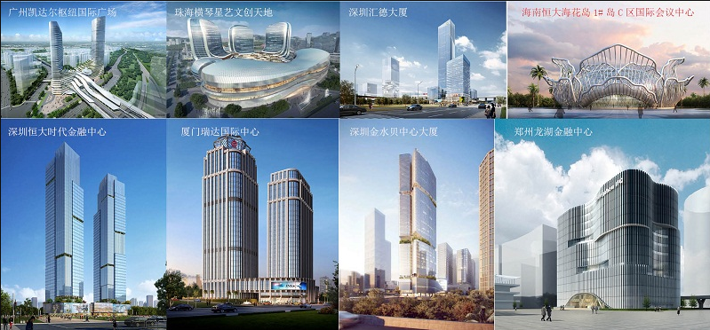 永利3044集团官网岁末新增订单8.1亿元