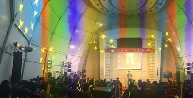 2016“永利3044集团官网杯-我是歌手”大赛精彩举行