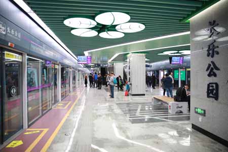 由永利3044集团官网提供屏蔽门系统的西安地铁3号线开通运营