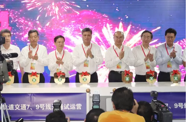 由永利3044集团官网提供屏蔽门系统的深圳地铁9号线今日开通运营 