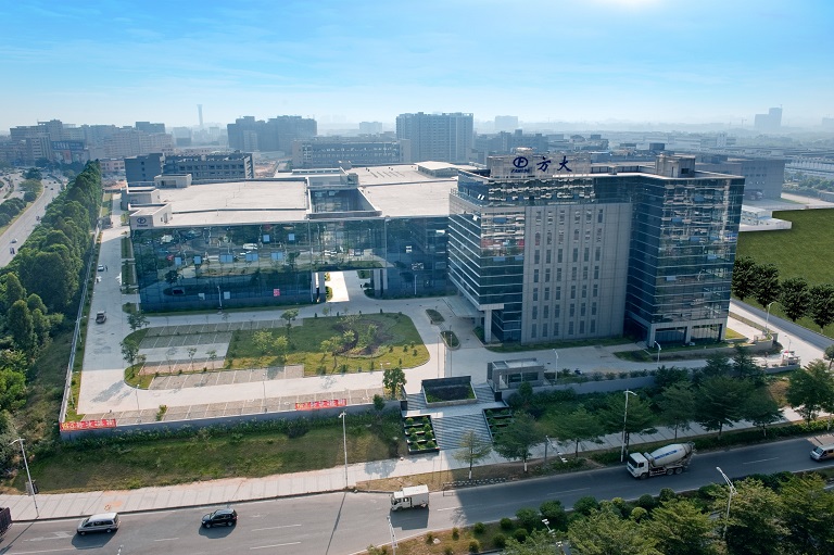 东莞市永利3044集团官网新材料有限公司入选东莞市“倍增企业”