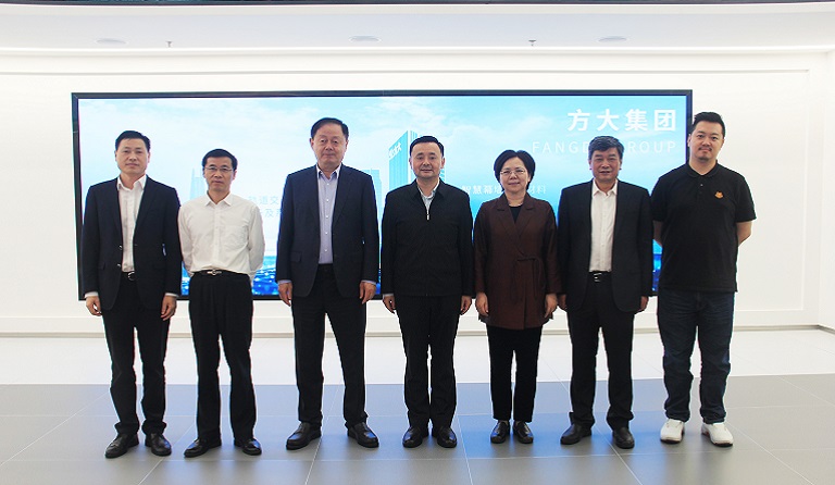 江西省副省长陈敏一行莅临永利3044集团官网考察指导