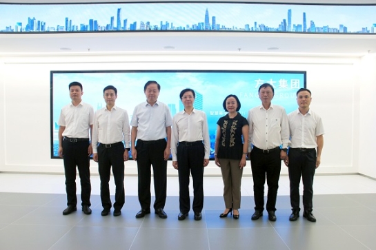 深圳市委常委、市纪委书记、市监委主任刘连生一行莅临永利3044集团官网调研