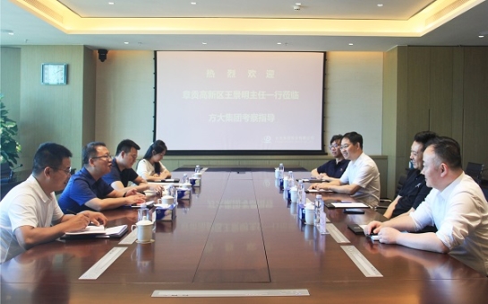 赣州市章贡高新区党工委副书记、管委会主任王景明一行莅临永利3044集团官网考察调研