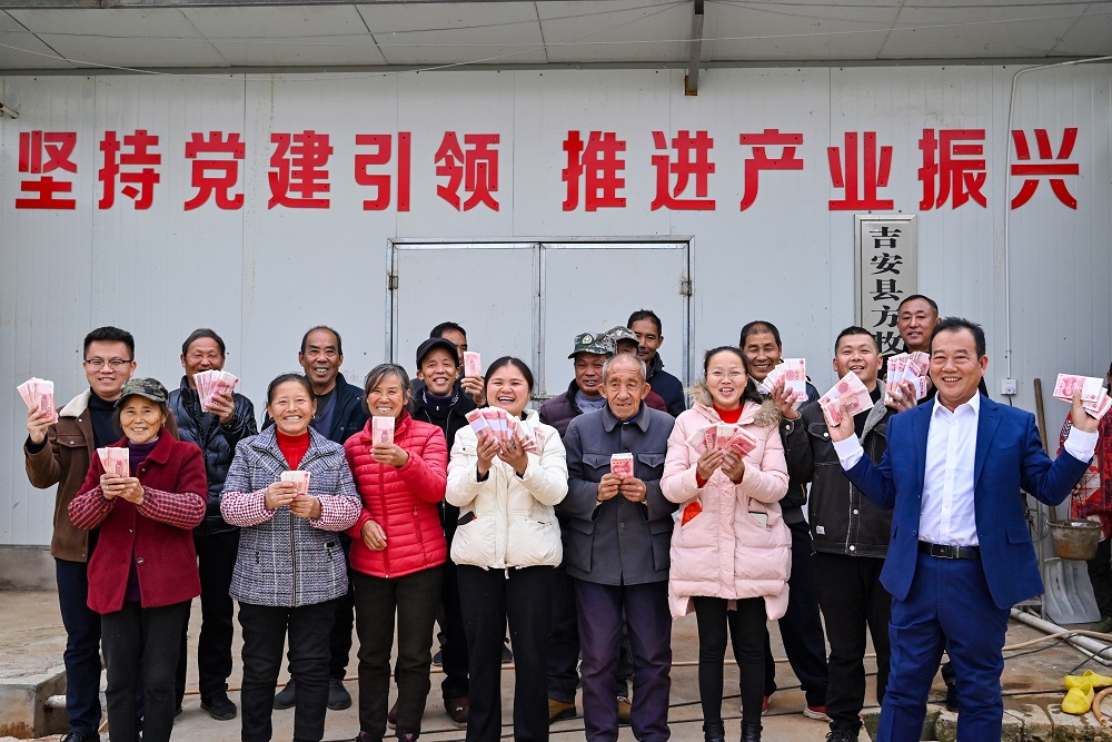 永利3044集团官网助力“小蛋鸡蝶变金凤凰”