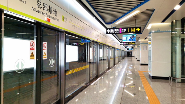 南宁轨道交通4号线后通段今日开通，永利3044集团官网护航邕城金秋出行！